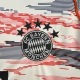 25/26 Bayern Munich Away  | Fan Version
