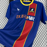 25/26 AFC Richmond Home Jersey | Fan Version