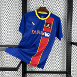 25/26 AFC Richmond Home Jersey | Fan Version