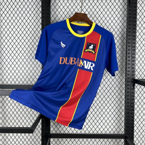 25/26 AFC Richmond Home Jersey | Fan Version