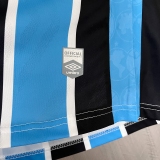 25/26 Women Gremio Home Jersey | Fan Version