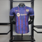 25/26 Barcelona Special Edition | Player Version