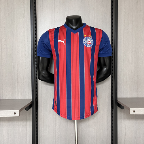 25/26 Bahia Away Jersey | Player Version
