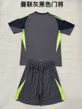 25/26 Manchester United Goalkeeper  Adult Uniform