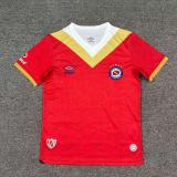25/26 Argentinos Juniors Third Away Jersey | Fan Version