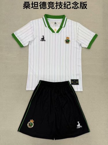 25/26 Santander Racing Commemorative Edition  Adult Uniform