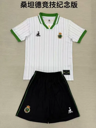 25/26 Santander Racing Commemorative Edition Kids Kit