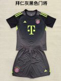 25/26 Bayern Munich Goalkeeper Adult Uniform