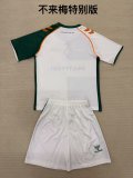 25/26 Werder Bremen Special Edition Kids Kit