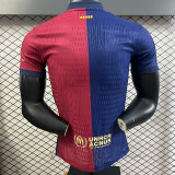 25/26 Barcelona Special Edition Jersey | Player Version