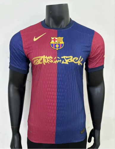 24/25 Barcelona Limitedl Edition Jersey | Player Version
