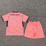 25/26 Porto Away Kids Kit