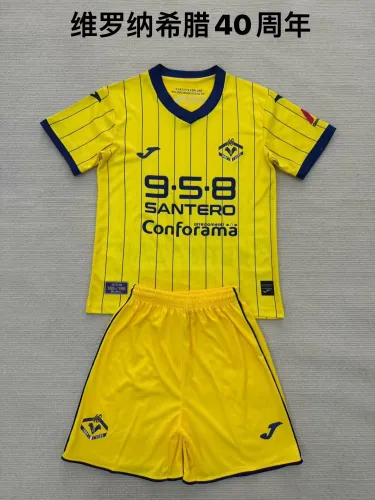 25/26 Verona 40th Anniversary Adult Uniform