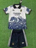 25/26 Real Madrid Special Edition kids kit