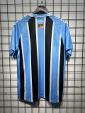 25/26 Gremio Home Jersey | Fan Version