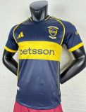 25/26 Boca Home Jersey | Player Version