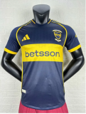 25/26 Boca Home Jersey | Player Version