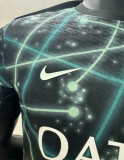 25/26 Inter Milan training Jersey | Player Versione