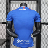25/26 Cruz Azul Home Player Jersey