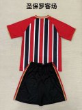 25/26 Sao Paulo Away Adult Uniform
