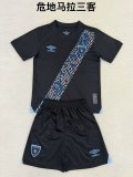 25/26 Guatemala Third Away Kids Kit