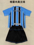 25/26 Gremio Home Adult Uniform