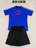 25/26 Manchester United training  Adult Uniform