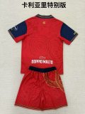 25/26 Cagliari Special Edition Kids Kit