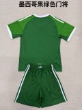 25/26 Mexico Goalkeeper kids kit