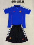 25/26 Manchester United training  Adult Uniform