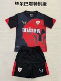 25/26 Athletic Bilbao Special Edition Adult Uniform