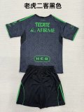 25/26 Tigres UANL Third Away Adult Uniform
