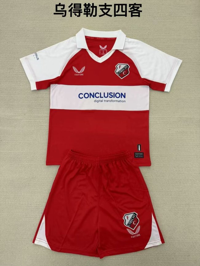 25/26 Utrecht Fourth  Away Kids Kit