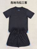 25/26 Guatemala Third Away Kids Kit