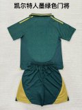 25/26 Celtic Goalkeeper Adult Uniform
