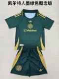25/26 Celtic Goalkeeper Adult Uniform