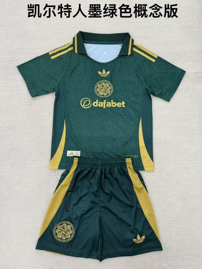 25/26 Celtic Goalkeeper Adult Uniform