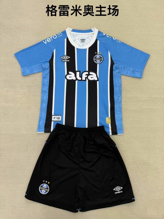 25/26 Gremio Home Adult Uniform
