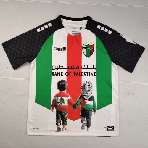 25/26 Palestino Home Special Edition Jersey
