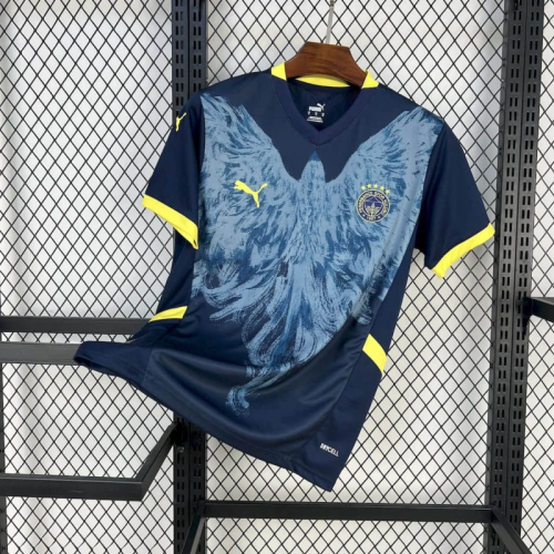 25/26 Fenerbahce Third Away Jersey | Fan Version