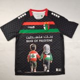 25/26 Palestino Away Special Edition Jersey