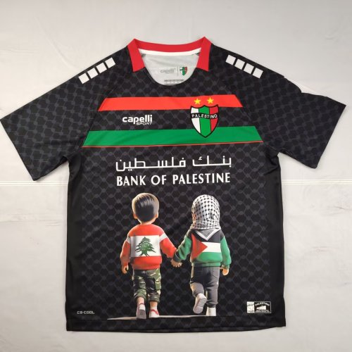25/26 Palestino Away Special Edition Jersey