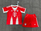 25/26 Bayern Munich Home Kids Kit