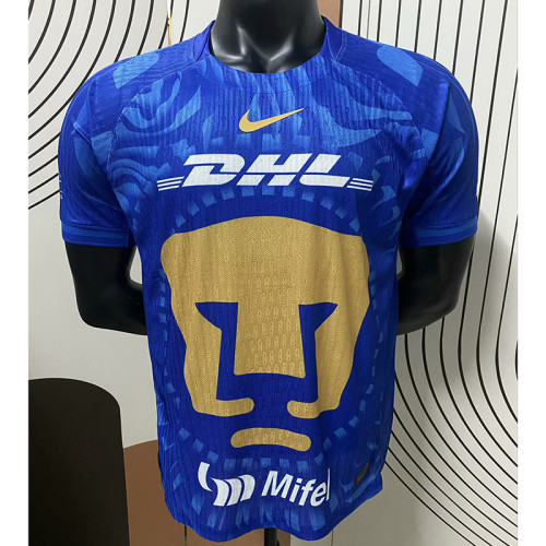 25/26 Pumas UNAM  Away Jersey | Player Version
