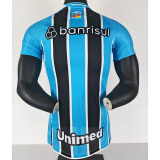 25/26 Gremio Home Jersey | Player Version
