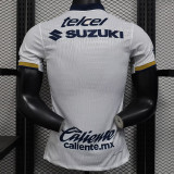 25/26 Pumas UNAM  Home Jersey | Player Version