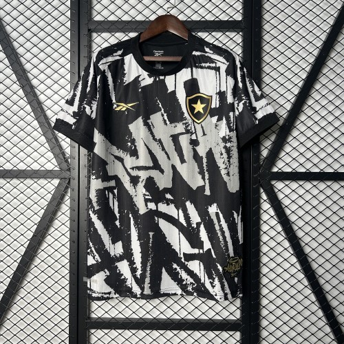 25/26 Botafogo Third Away Jersey | Fan Version