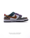NK Dunk Low Retro-SFDN3866