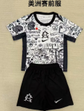 25/26  America Mineiro Training Kids Kit