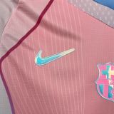 25/26 Barcelona Special Edition Jersey | Fan Version